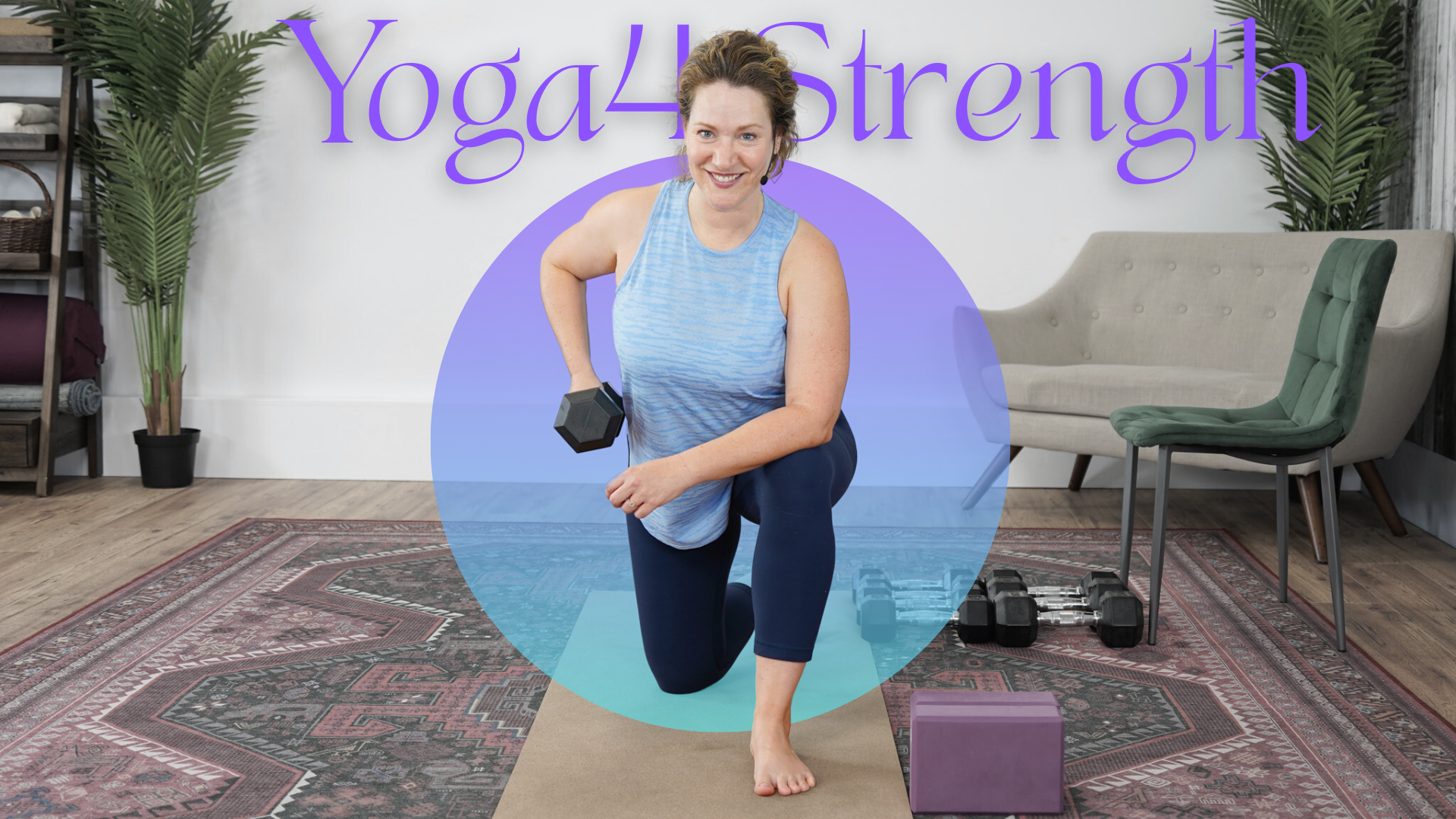 Yoga4Strength Program Banner